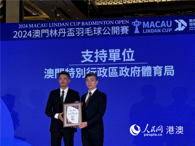 新澳2025新澳门期期准-2025年澳门大全免费_难道不值得一读;直接关系民生的报道、创新作答落实解释