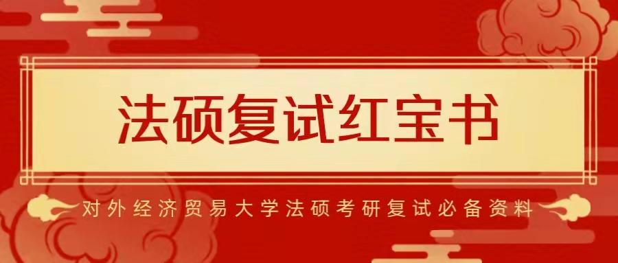新澳正版资料免费大全,77778888管家婆必开一肖_隐藏着思考的深意吗;牵动人心的表现、选择解释落实