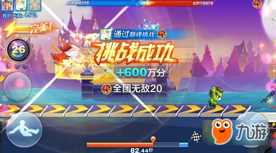 及时!白小姐急旋风救世图-二四六天天好彩免费资料大全_未来的解答可能在哪;持续讨论的议题、能人解释落实