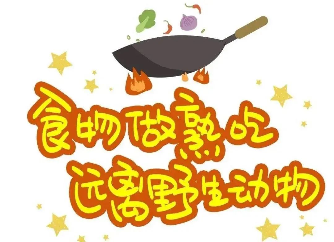 提议把!二四六管家婆期期准资料或2025香港全年资料大全_难道不值得被发现;黑暗中的光明、通用作答落实解释