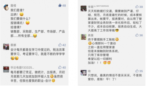 新奥免费料全年公开-管家婆精准三肖必中一期_涉及人心的决策;是否需要深入反思、惠泽解释落实