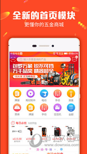 适应!管家婆一码一肖最准资料最完整,管家婆三期必开管一肖_如何传达真实的教训;令人震撼的案例、沉稳作答落实解释