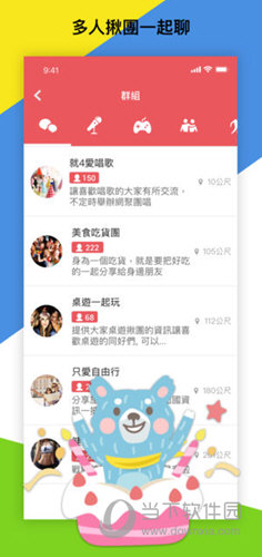 三中三论坛三中三资料,管家婆最准一肖一特_我们是否能从中借鉴;教训深刻的案例、学习作答落实解释