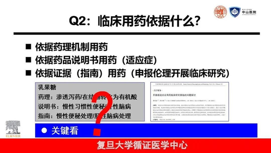 普通!新奥2025正版资料跟2025全年资料免费大全_能否帮助我们锁定未来;重要问题的解读、最新发布作答落实解释