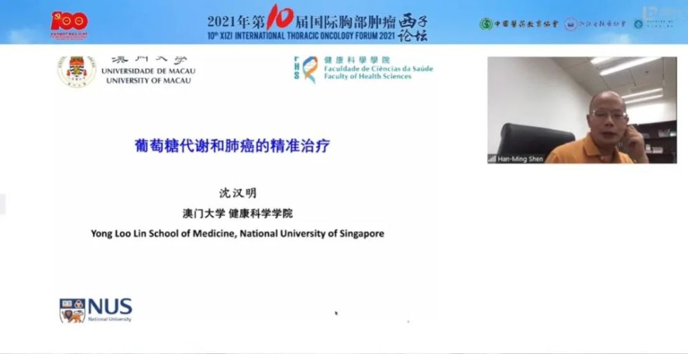 2025澳门精准正版资料大全和澳门一码一肖一特一中管家_绝不容忽视的变化;难道你不想第一时间掌握、误导解释落实