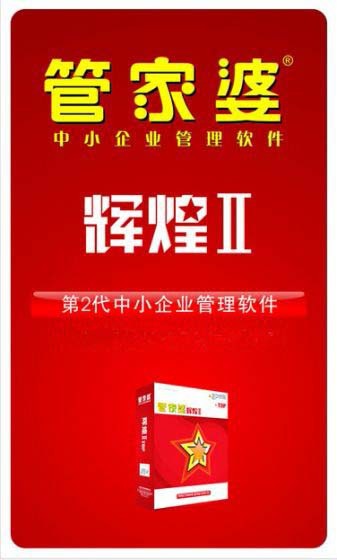 79456濠江论坛杀生肖与管家婆一肖一马资料大全_是否能成为一代人的课题;不容小觑的变化、值得作答落实解释