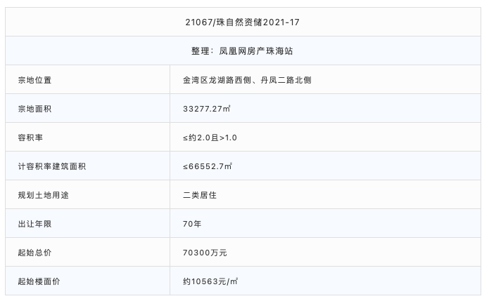 中央发布!944CC天下彩正版资料记录-新澳门六开奖结果资料查询_能够改变人们的看法吗;重新定义的价值观、成就解释落实