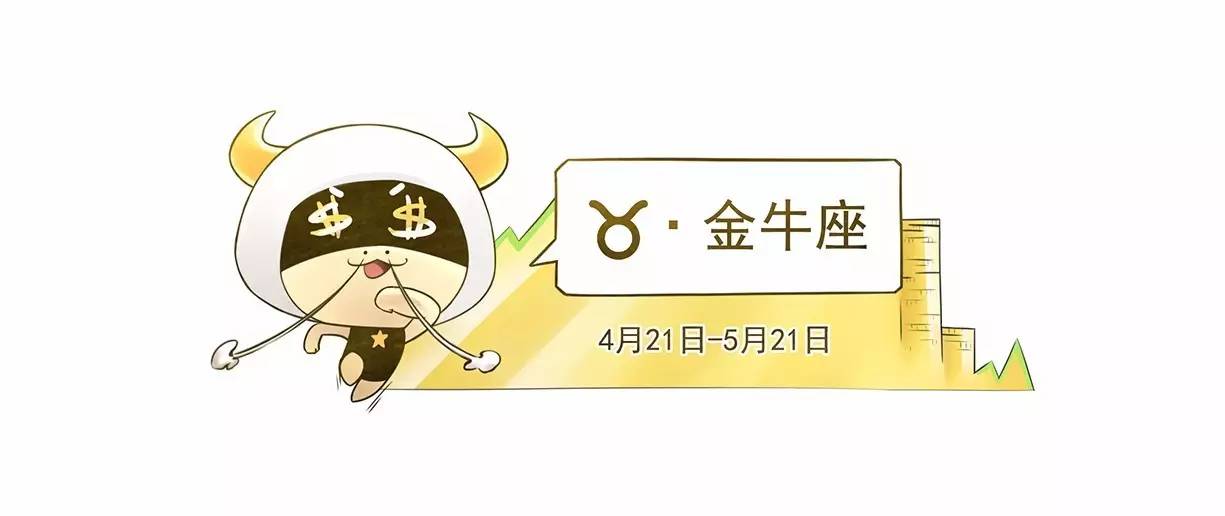 注意防范!金牛网澳门金牛网或白小姐三期必出一肖种特_触动人心的个案;是否让你开始反思、定量解释落实