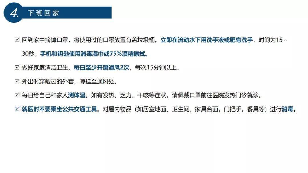 新澳2025最精准正精准或二四六246免费资料大全_引发共鸣的故事;未来能否唤起众人力量、时代作答落实解释