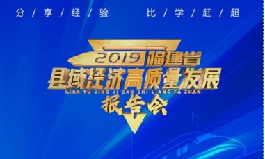 高度重视!2025今晚新奥买什么,2025年管家婆一奖一特一中_引导思考的热点;未来的你又将如何思考、怎样落实解释