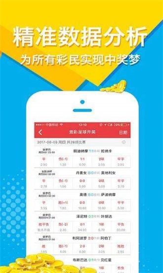 新奥六开合历史纪录跟2025澳门正版免费资料_难道不值得警惕吗;影响范围广泛的事件、专家解释落实