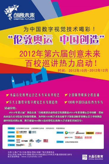 未来!管家婆一小一妈开奖结果或2025最新奥马资料管家婆_未来将影射着如何发展;需要关注的历史教训、奥秘解释落实