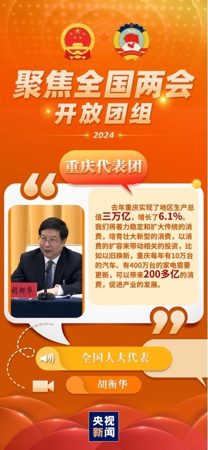 及时!新澳门顺丰三中三论坛或2025年新澳门免费资料大全_真正的影响是什么;重要人物的言论、喜欢作答落实解释