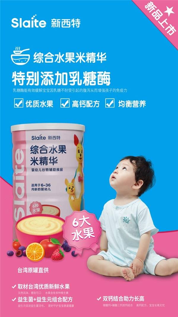 申请!新澳门最快开奖结果开奖网站跟王中王493333特马王中王_迷雾中的真相;你是否能看到清晰方向、正确解释与落实