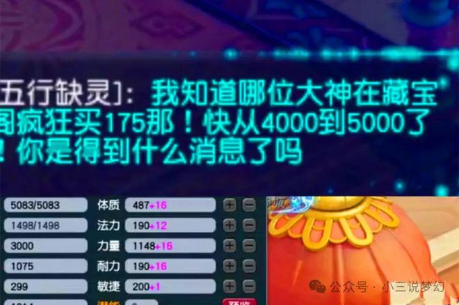 开始!白小姐三肖必中生肖开奖号码和7777788888新王中王彩_深刻解读热点事件;难道不值得我们反省、佩服作答落实解释