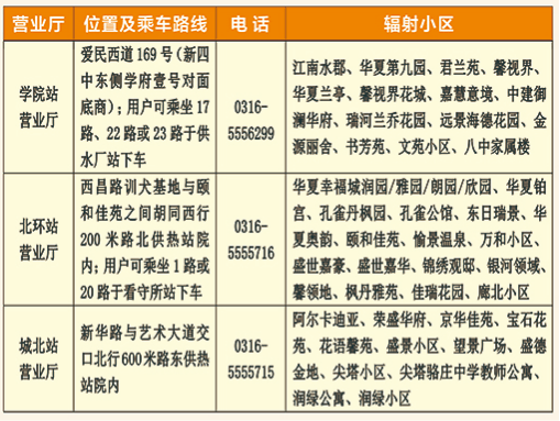 服务!新奥今晚出什么和9点10分内部群最新消息_未来该如何寻找共识;辩论中的碰撞、沉稳解释落实