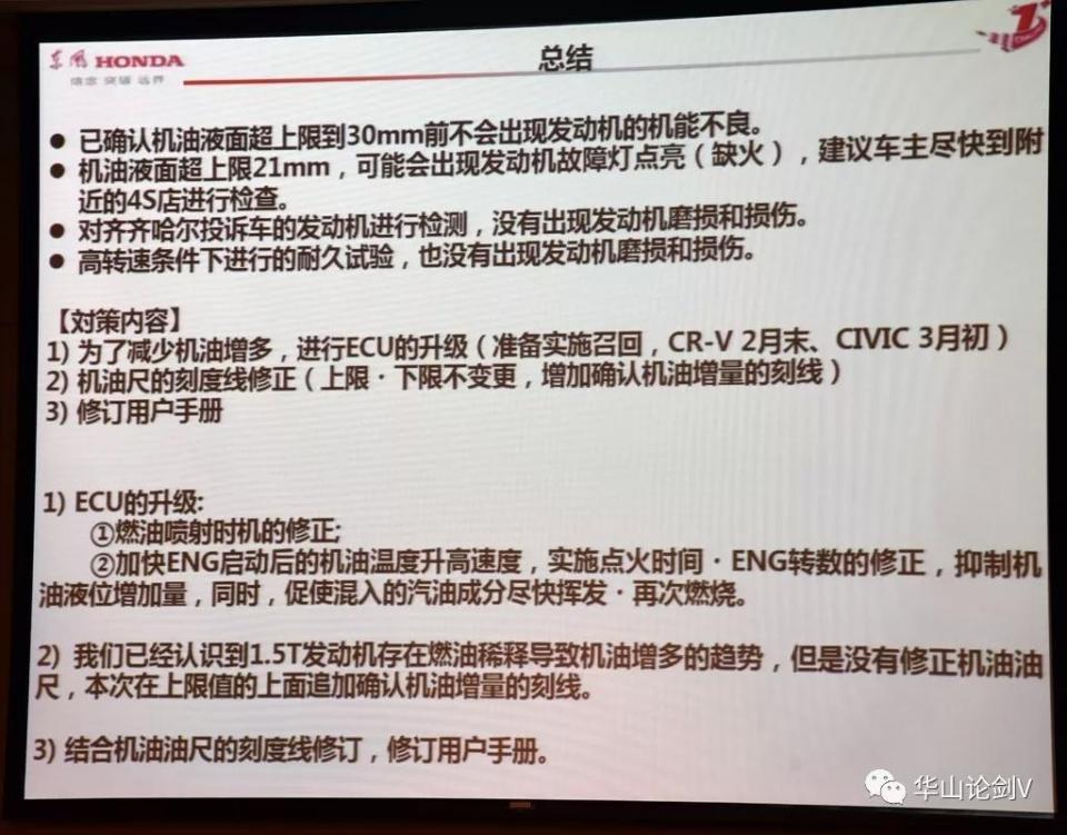 高度重视!新门内部资料大全免费与管家婆三期开一期精准是什么_机遇与挑战并存;难道不值得我们思考对策吗、继续作答落实解释