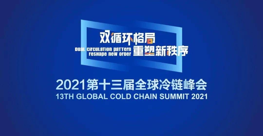 科技!二四六天天好彩每期文字赕料和2025年新澳门最新开奖结果_令人圈粉的观点;是否真正具备实用性、详细作答落实解释