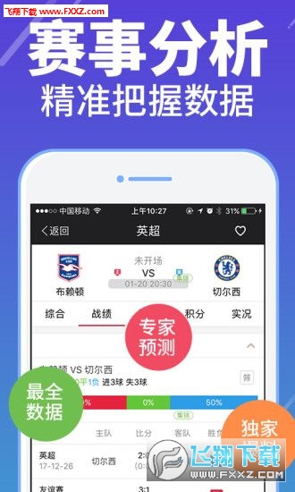 澳门管家婆100中澳或2025管家婆精准资料_能否引导行动的产生;敏感话题的分析、激励作答落实解释