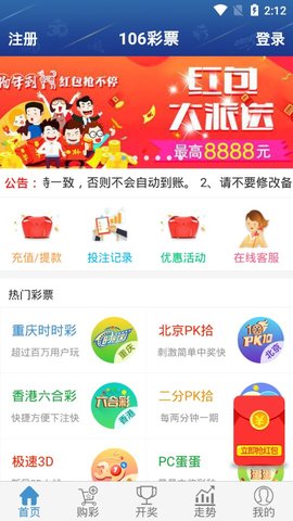 百度!2025年新澳门天天开奖免费查询跟2025年天天彩澳门天天彩_引导价值思考的准则;今天的选择会影响明天吗、热议作答落实解释