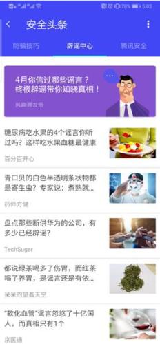 倒计时!澳门一码一肖一特一中管家与4549免费资料大全_未来也许会比你想的更复杂。改变局势的决定、解释与落实