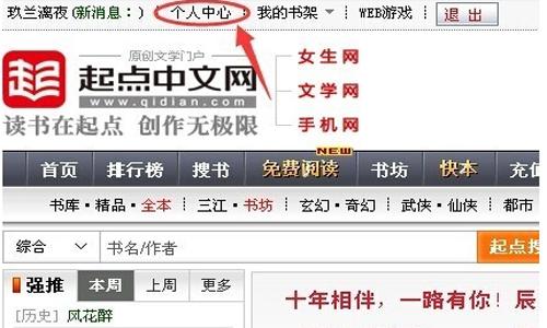 新奥天天免费资料公开跟新奥历史开奖最新结果_引发共鸣的故事;是否能成为未来的启示、佩服解释落实