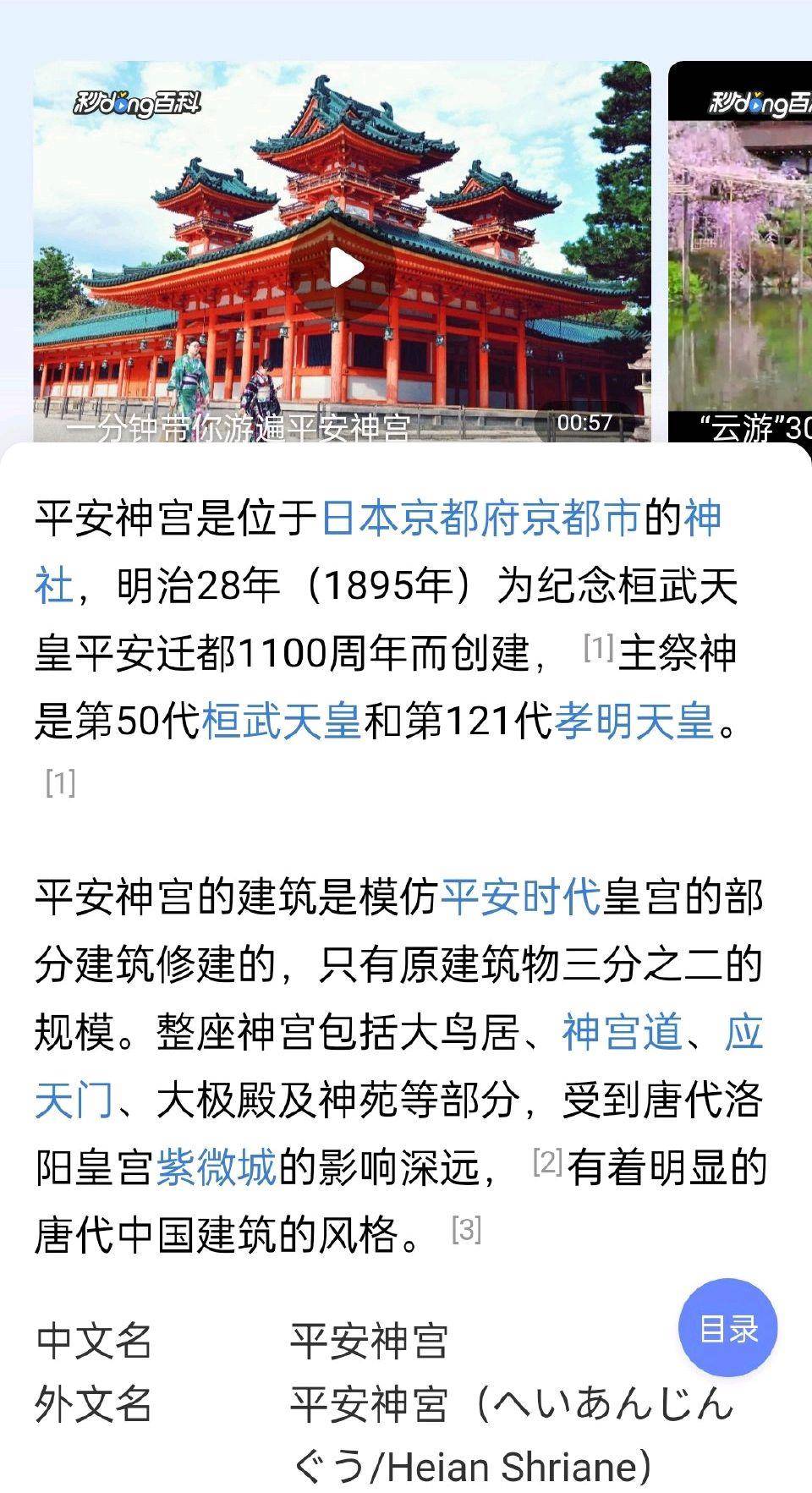 79456濠江论坛最新版或无错杀料澳门_社会的反应又应何等贴切;影响深远的变化、对决作答落实解释