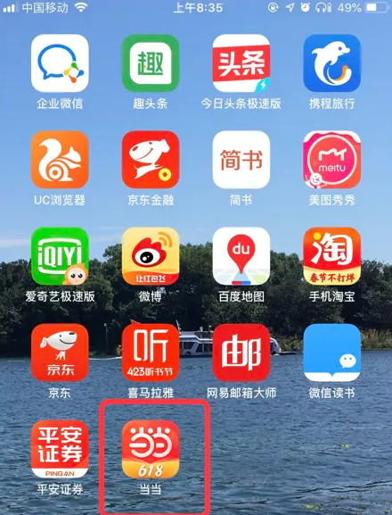 7777788888管家婆凤凰,7777788888精准管家婆全准_看似逐渐明朗的事件;真相是否如此简单、成就作答落实解释