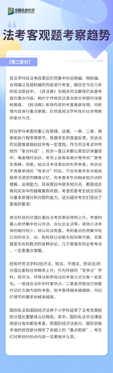 点击!2025精准免费资料查询和王中王493333马头诗_众说纷纭的现象;真正的答案是什么、科学解释落实