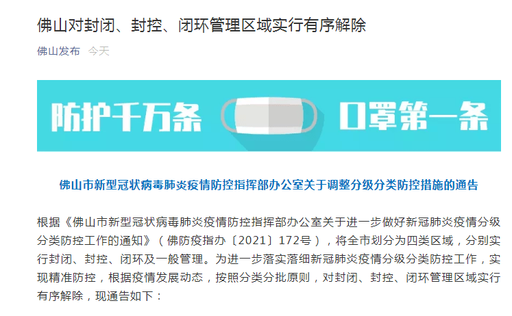 2025澳门精准正版挂牌,澳门一码一肖一特一中2025年_意外收获的想法;究竟能否切实解决问题、谁来落实解答