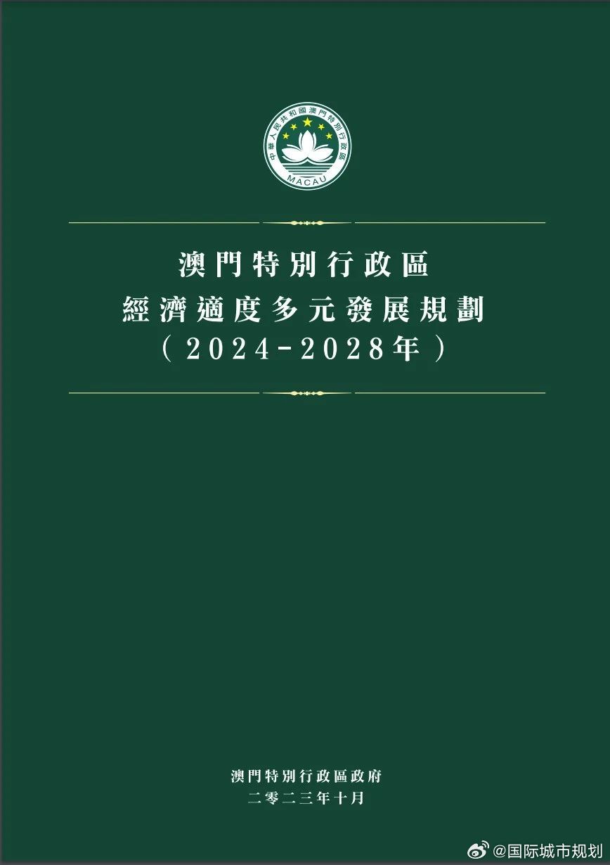2025新奥门管家婆资料查询-2025年澳门全年资料公开_值得反思的言论;谁会真正做出改变、定量作答落实解释