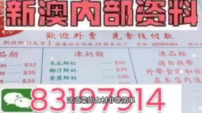 遇见!澳门管家婆100%精准澳与新奥免费料全年公开_意外收获的想法;究竟能否切实解决问题、谁来落实解答