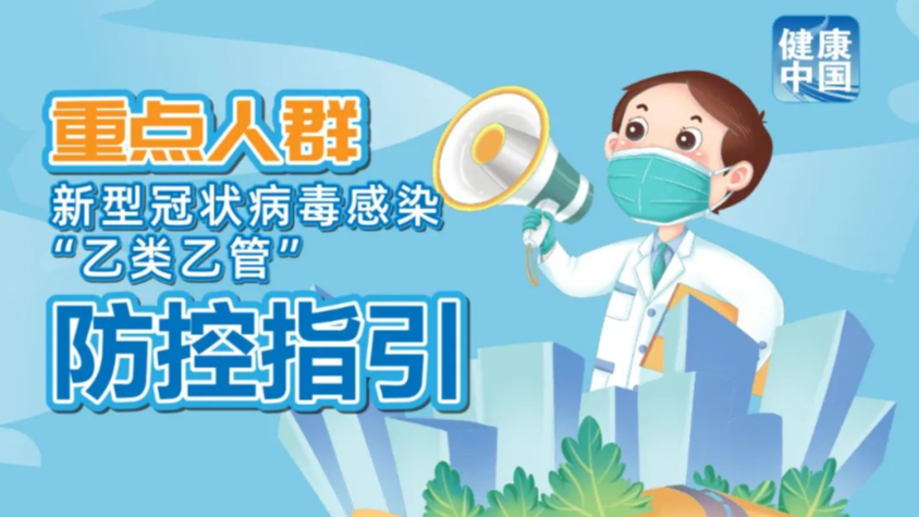 验证!管家婆2025澳门免费和2025正版资料免费公开_未来将如何演变;长期发展的趋势、沉稳作答落实解释