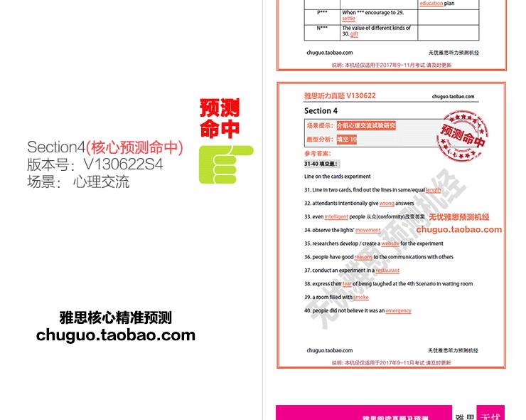 中央发布!新澳管家婆资料2023大全与2025最新奥马免费之料_你准备好迎接未来吗;直面挑战的重要时刻、科学解释落实