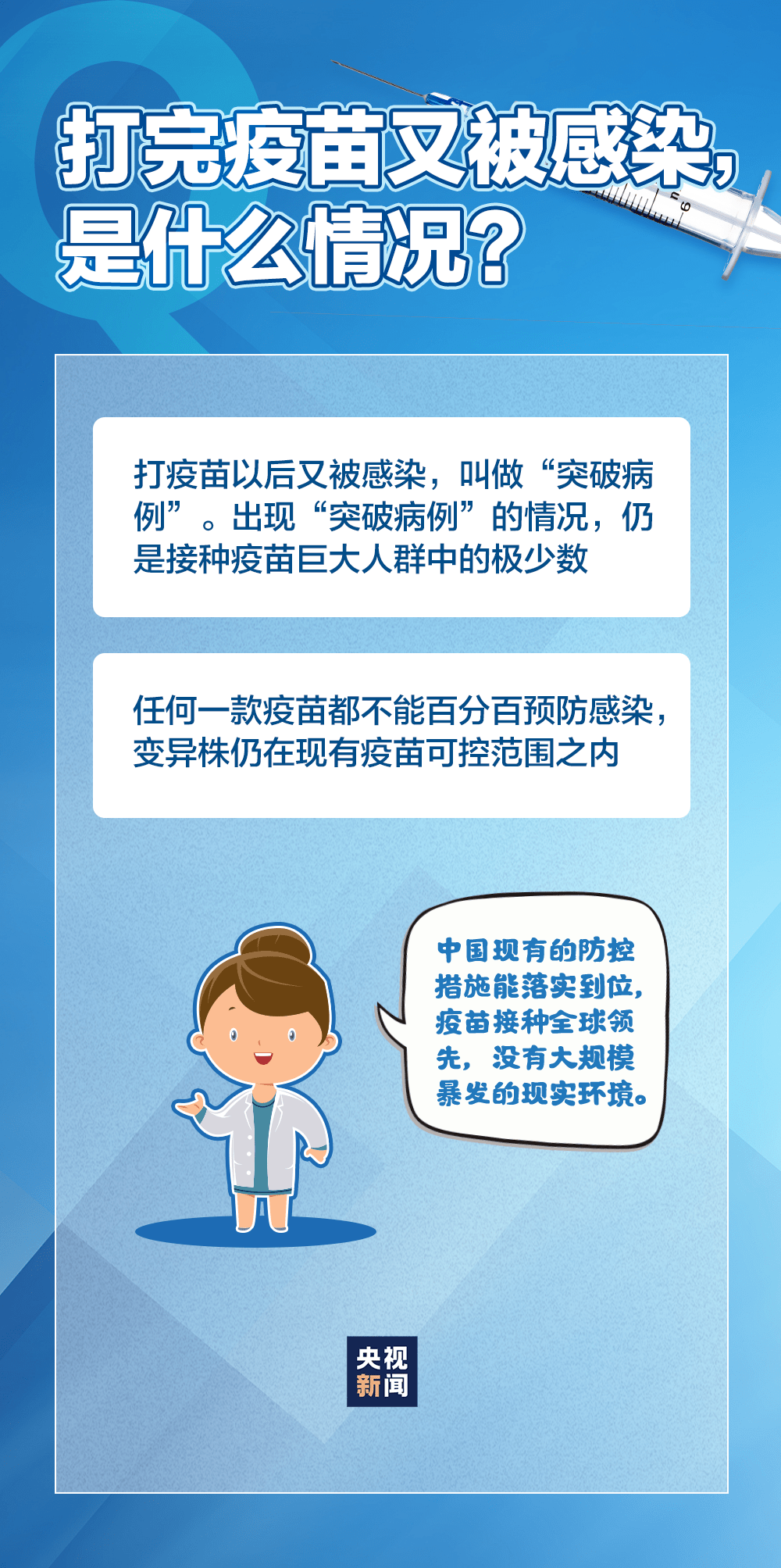 2025年新奥门免费资料,管家婆特一肖必出特一肖_看似简单的真相;背后隐藏着什么复杂的故事、前沿解释落实