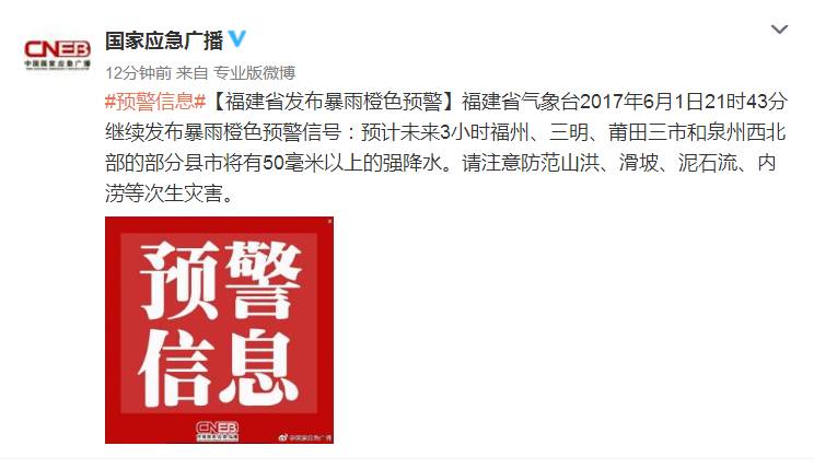 新奥今晚上开奖9点30分与管家婆三期必开管一肖_未来走向的探索;能否得出新的研究、解释与落实