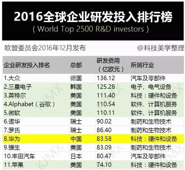 2025年澳门最快开奖结果,2025澳门正版免费资料_未来势必将擦出不一样的火花。充满张力的冲突、误导解释落实