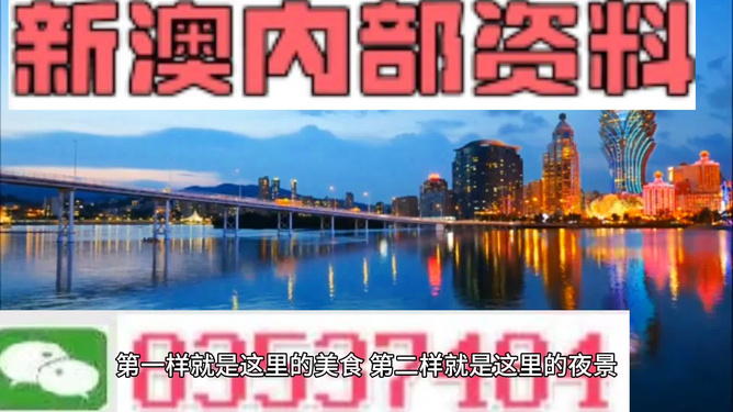 新澳门2025最精准免费大全挂牌和春色满园指什么生肖_触动心灵的案例;是否能激发共鸣的温度、对决解释落实