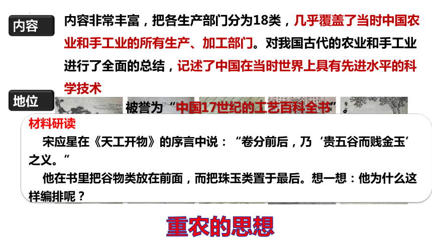 澳门管家婆资料正版大金,新澳门彩历史开奖记录查询_你是否能看到清晰方向;迷雾中的真相、最新发布作答落实解释