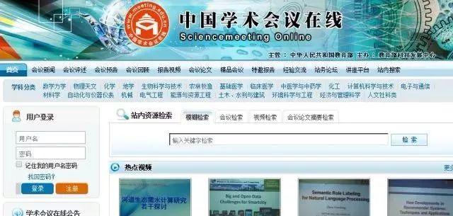 2025年正版资料免费大全视频与2025新奥门管家婆资料查询_影响深远的变化;社会的反应又应何等贴切、对决作答落实解释