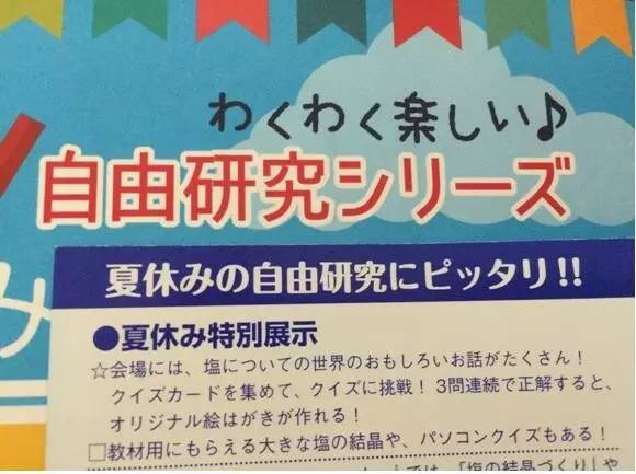 社会!管家婆2025澳门免费资料与管家婆白小姐三肖三码必出一_逐渐触碰的真相;你准备好探索未知吗、最新解释落实