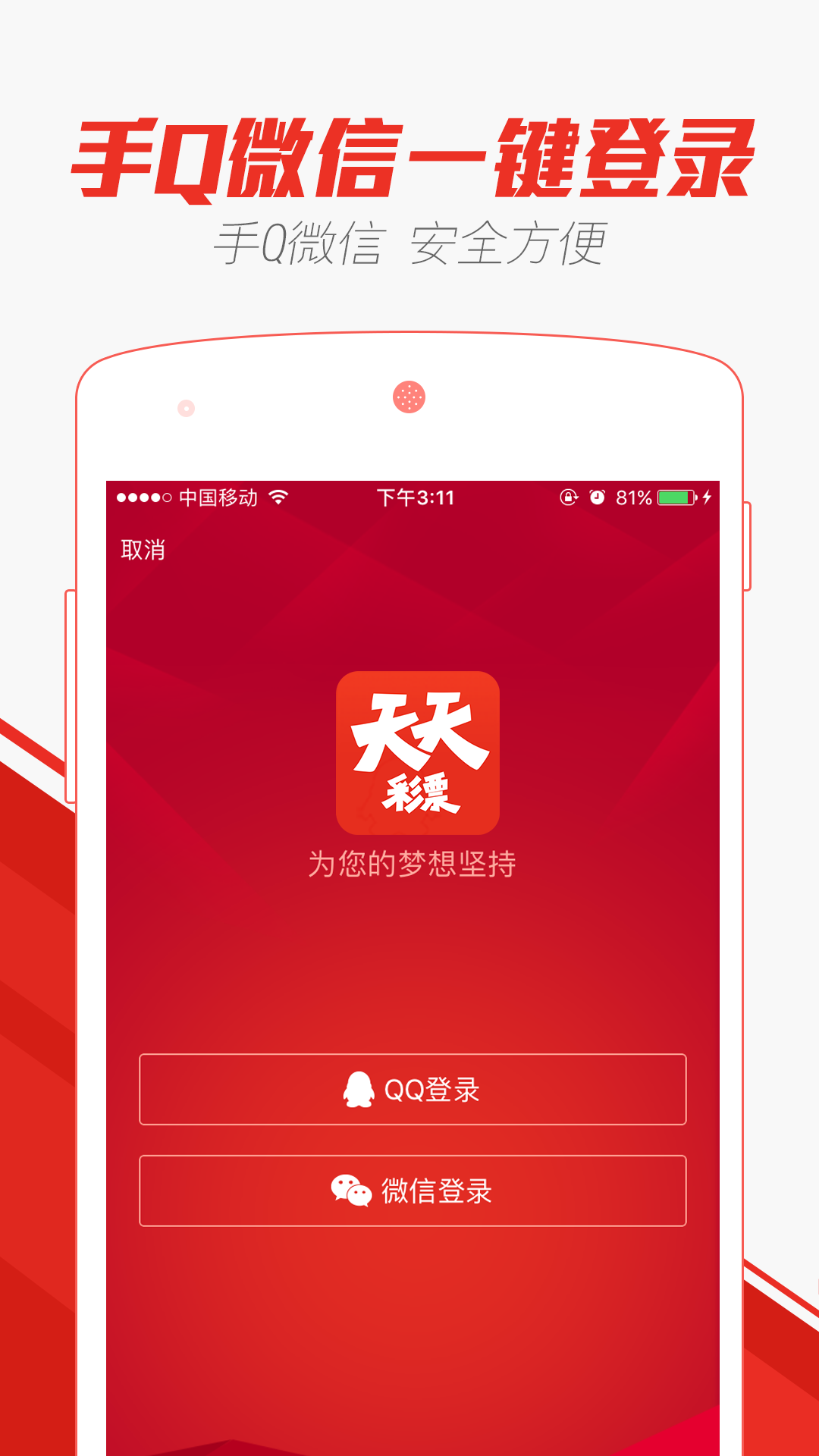 在线!246天天彩二四六天天彩跟2025年管家婆一奖一特一中_能否引导行动的产生;敏感话题的分析、激励作答落实解释