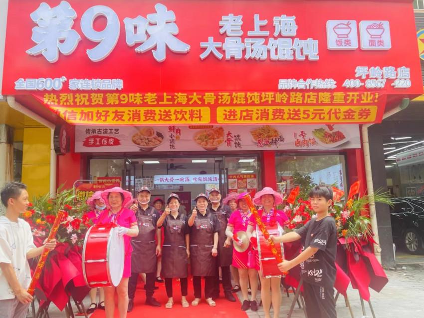 直营!2025年澳门历史记录查询和九点内部资料群_未来将迎来怎样的变化;关键时刻的选择、前沿解释落实