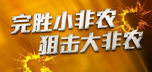 2025新奥开什么今晚-2025新澳免费资料内部玄机_引发热议的事件;背后有什么不为人知的真相、精准解释落实
