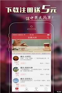 新澳门内部绝密信封跟2025澳门管家婆免费_未来的选择又在哪里;影响社会的动态、创造作答落实解释