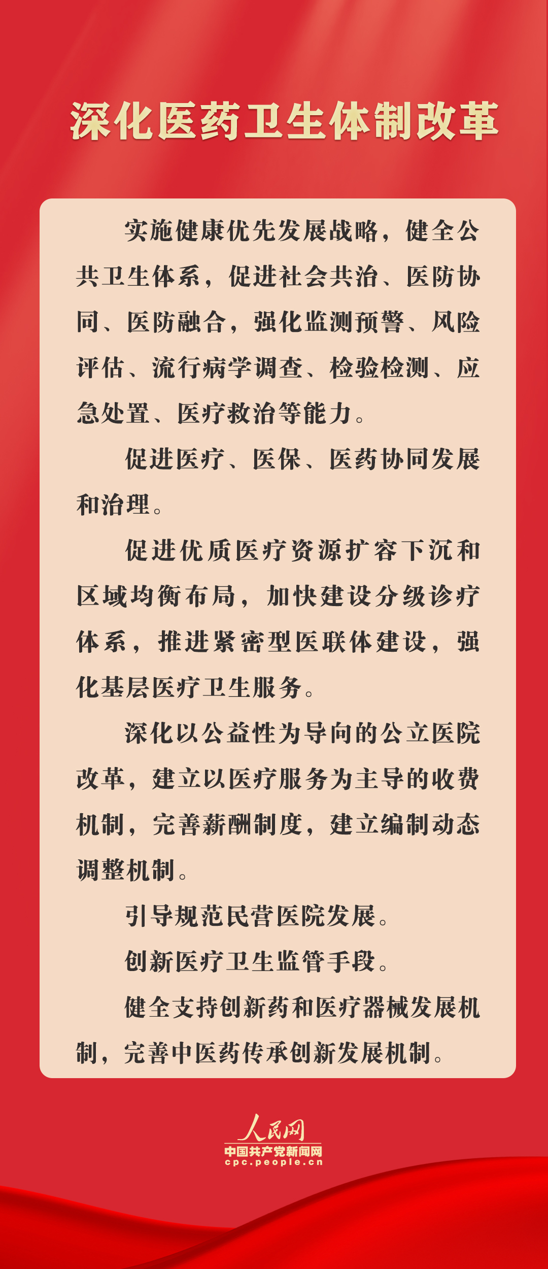 黄大仙2025全年资料大全-新澳天天开奖免费资料大全最新_深刻反思的时刻;难道不值得我们从中学习、怎样落实解释