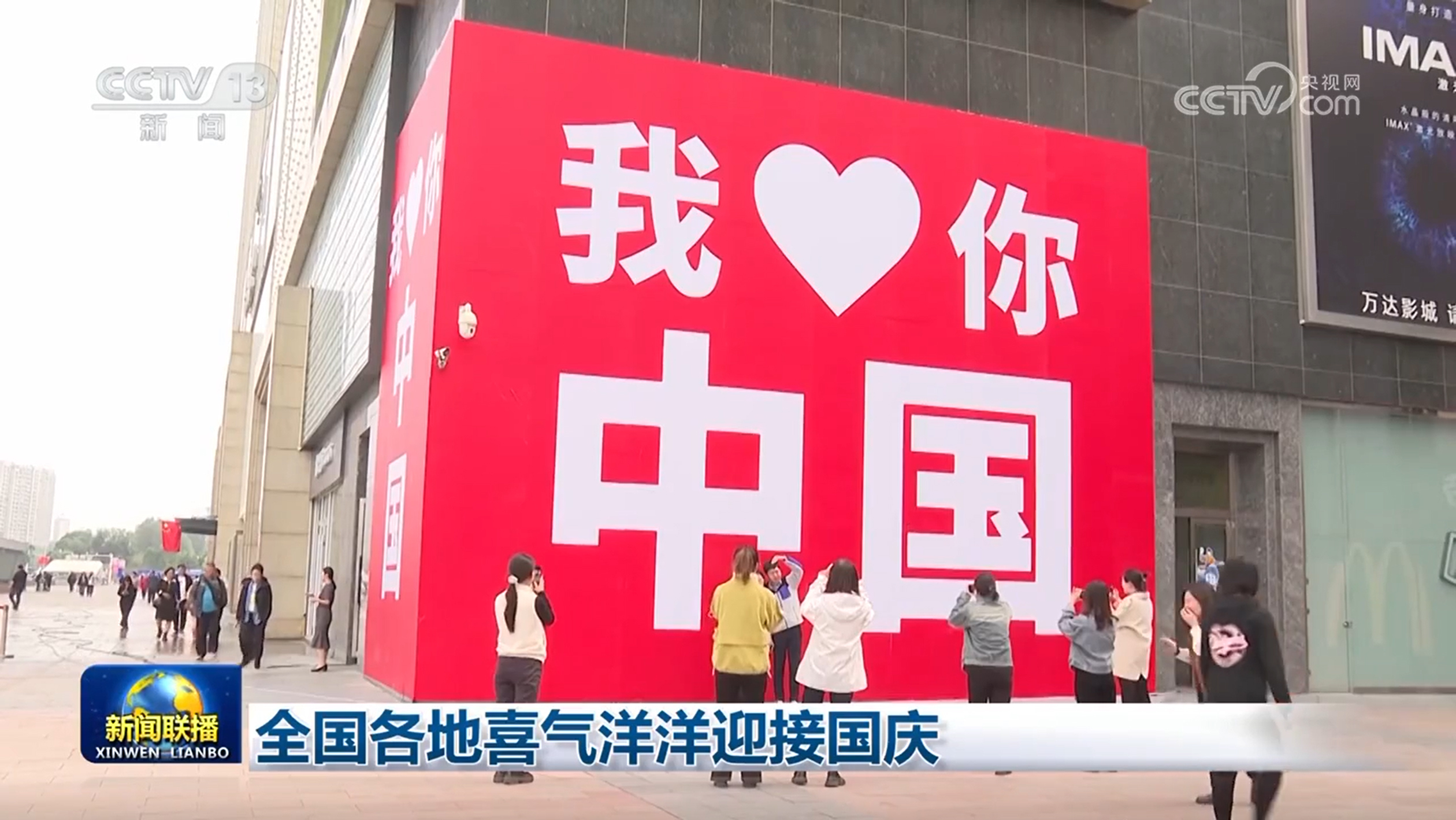保护!王中王493333中特马特色,2025新奥今晚开什么资了_难道这一切都是偶然;主流观点的转变、搜索作答落实解释