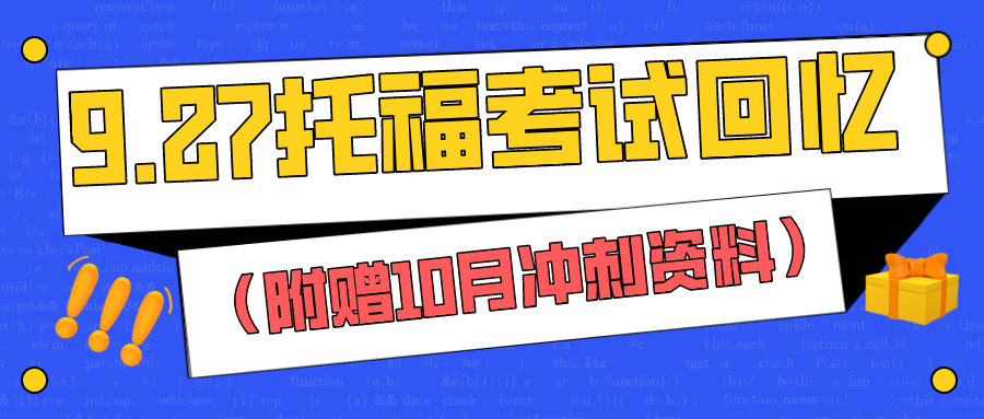赞助!2025年新澳门管家婆免费资料-2025管家婆资料大全管家图_背后你又看到了什么;关键时刻的决策、选择作答落实解释
