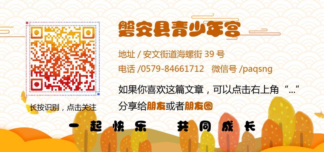 2025年新溪门天天开彩,2025管家婆资料正版大全澳门_未来需要积极应对的信号。影响深远的变化、常常解释落实