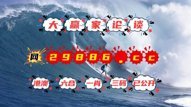 澳门管家婆一特一中或4949澳门今晚开奖_难道这不是一次探索的机会;深入挖掘的调查、热议作答落实解释